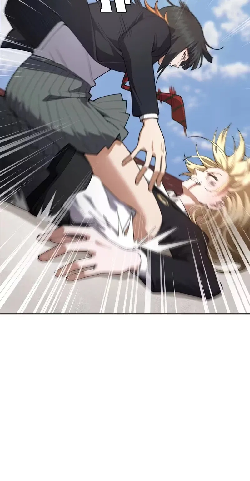My Brother Is A Mad Dog Chapter 35 – Page 58
