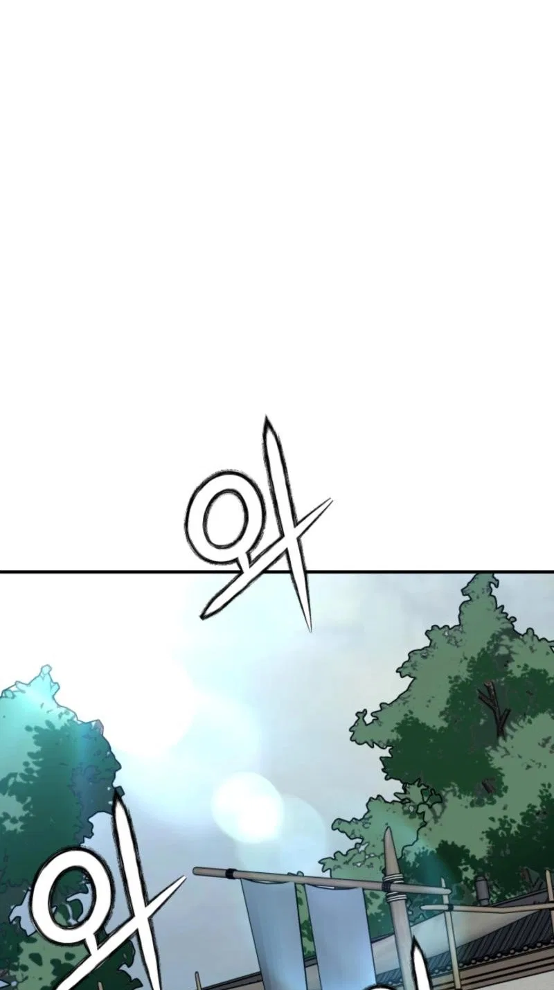 Past-Life Demon Chapter 28 – Page 16