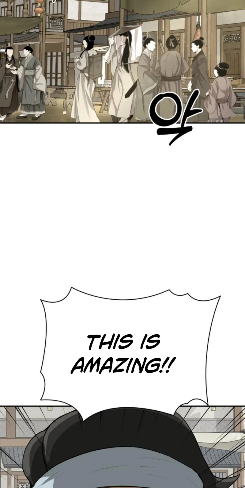 Past-Life Demon Chapter 28 – Page 55