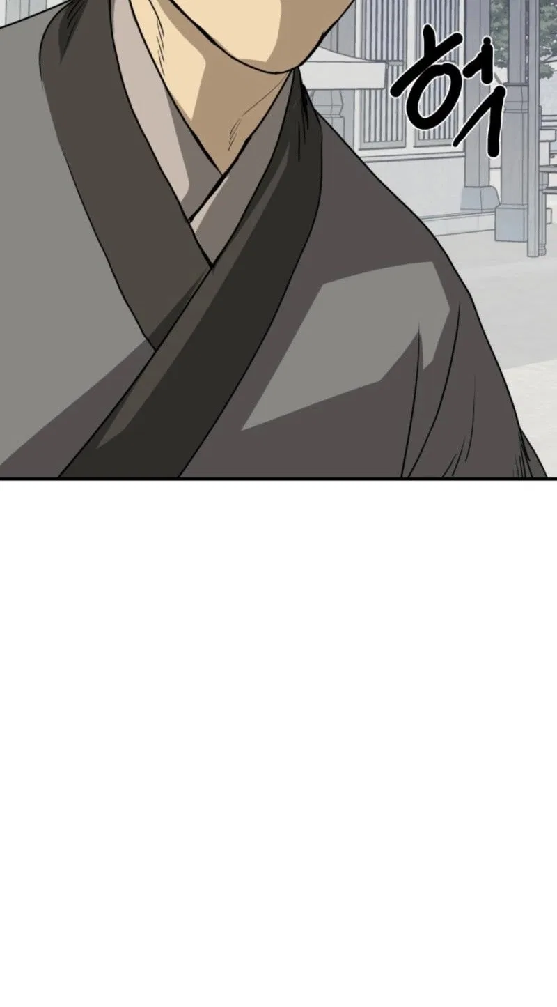 Past-Life Demon Chapter 28 – Page 76