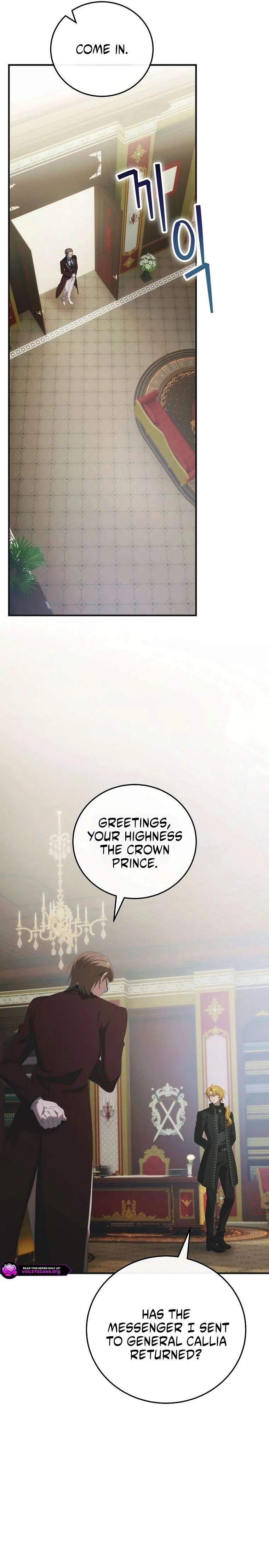 The Baby Isn’t Yours Chapter 142 – Page 8