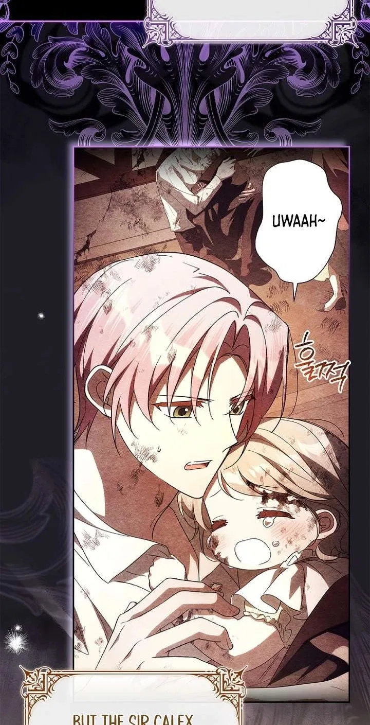 The Youngest Daughter of the Villainous Duke Chapter 151 – Page 5