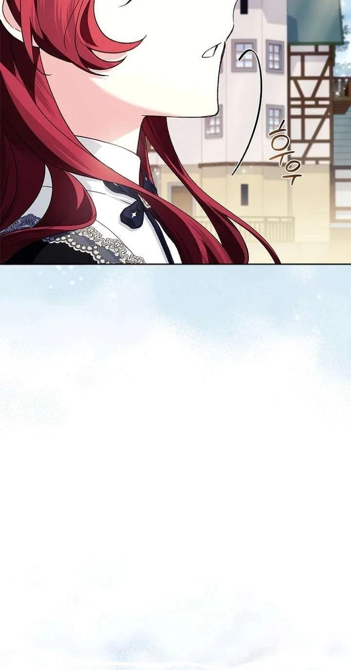 The Youngest Daughter of the Villainous Duke Chapter 151 – Page 22