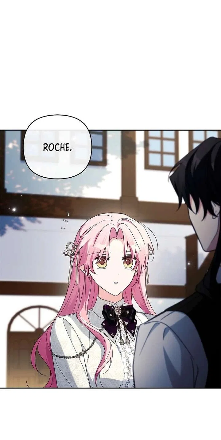 The Youngest Daughter of the Villainous Duke Chapter 151 – Page 63