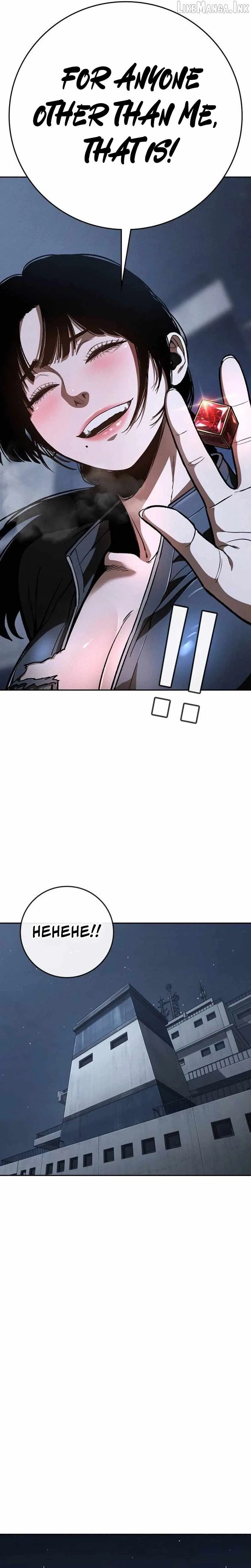 Contract Enrollment Chapter 23 – Page 43