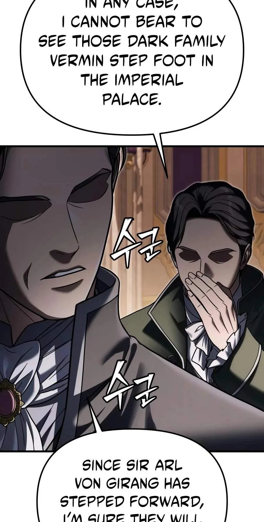 Terminally-Ill Genius Dark Knight Chapter 169 – Page 27