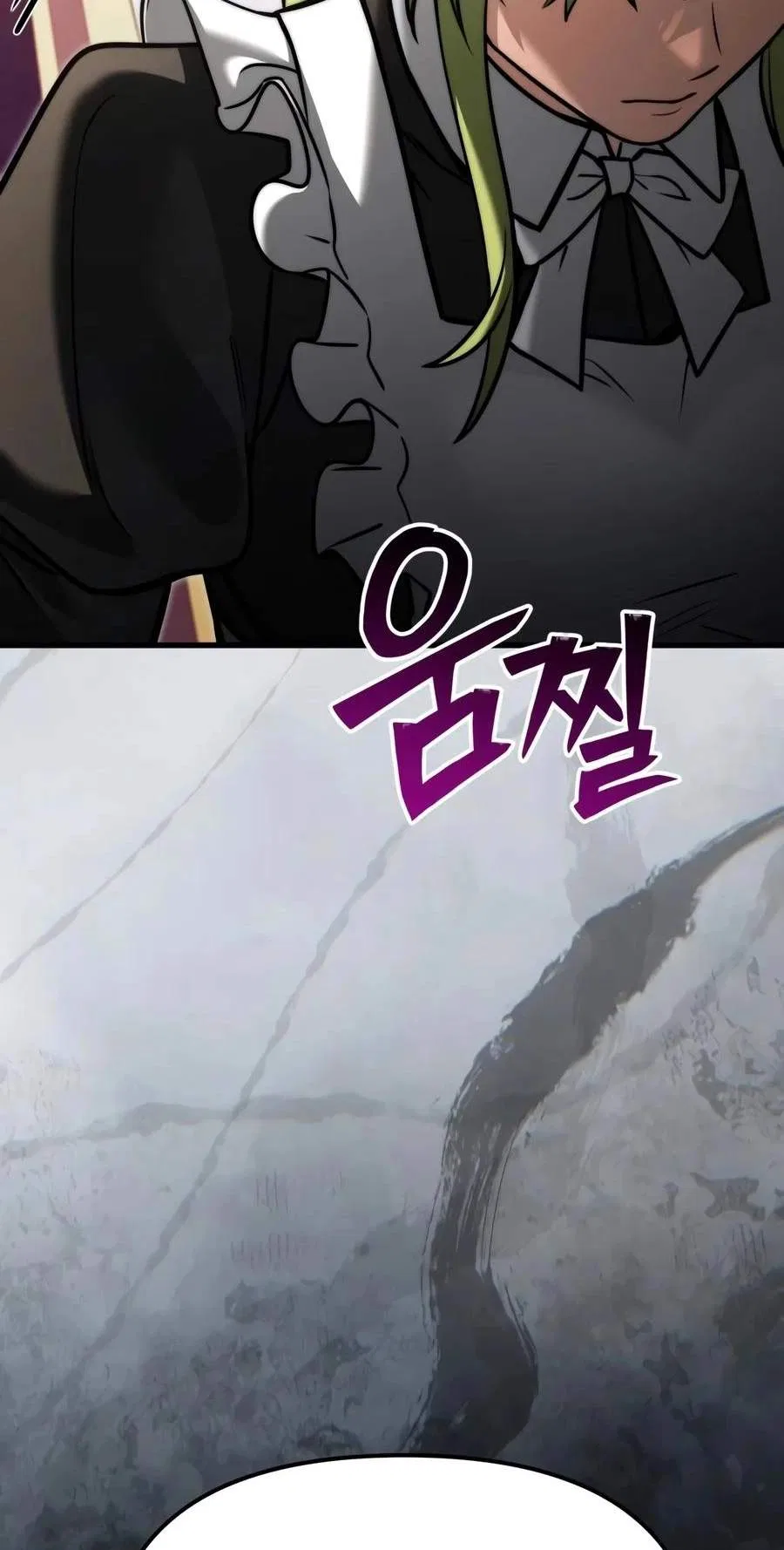 Terminally-Ill Genius Dark Knight Chapter 169 – Page 93