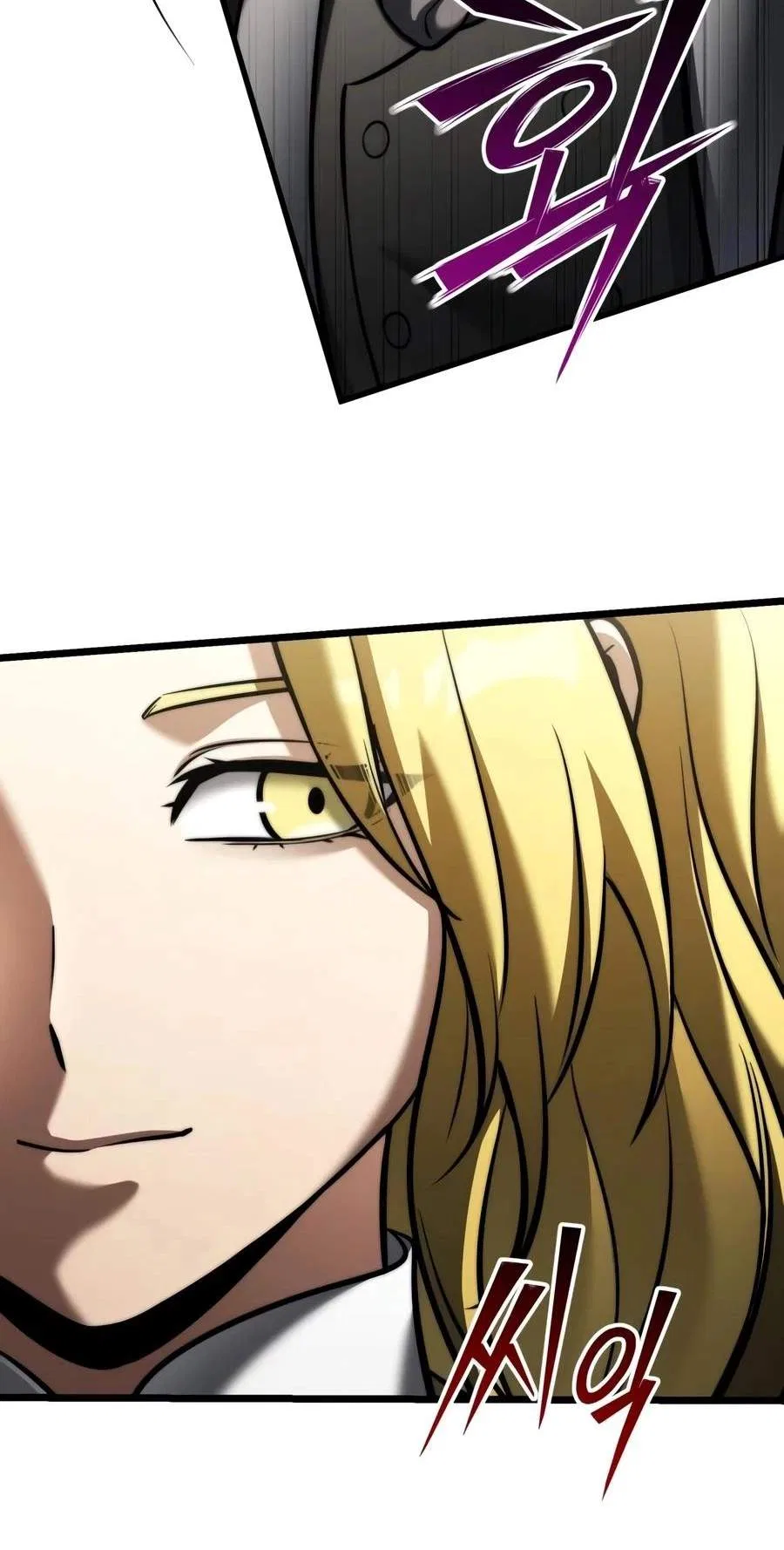 Terminally-Ill Genius Dark Knight Chapter 169 – Page 131