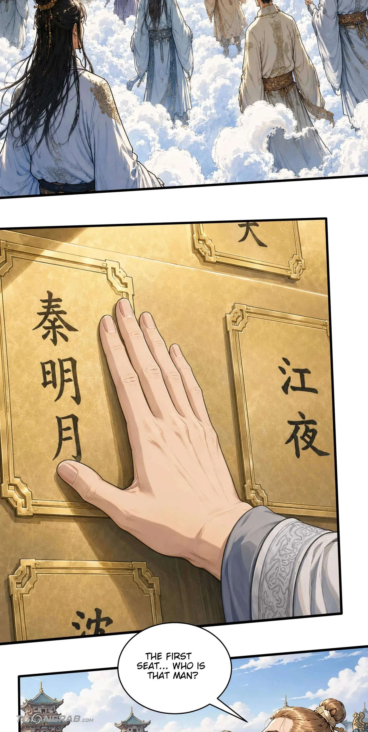 God of Martial Arts Chapter 1227 – Page 6