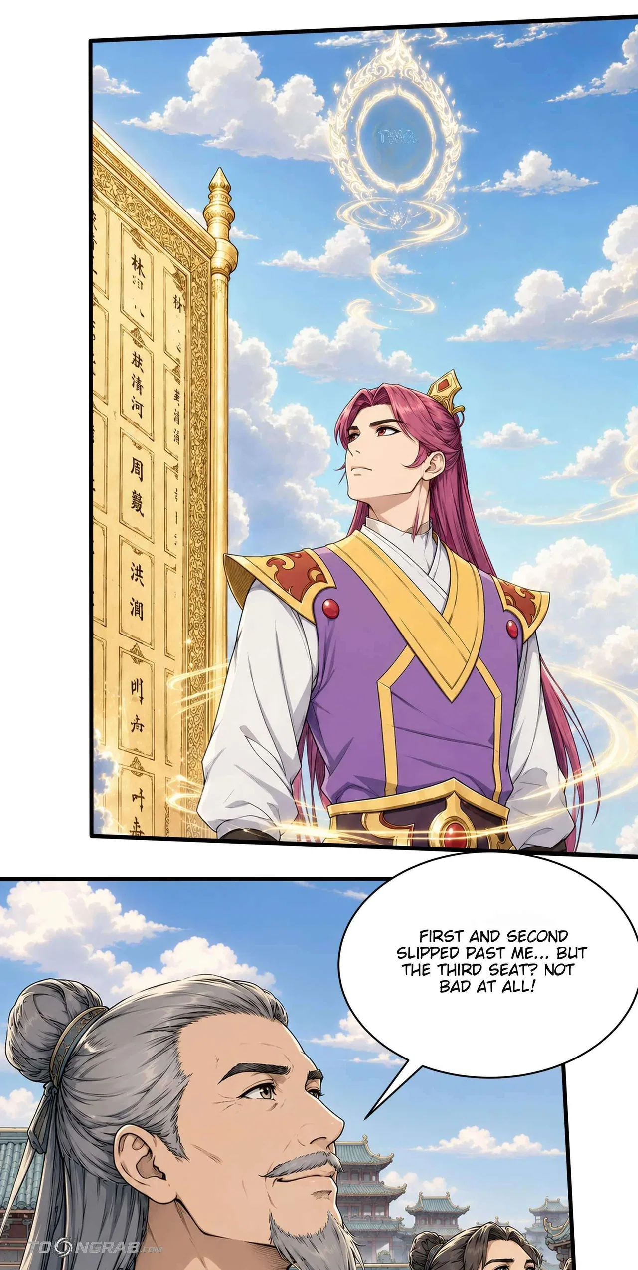 God of Martial Arts Chapter 1226 – Page 17