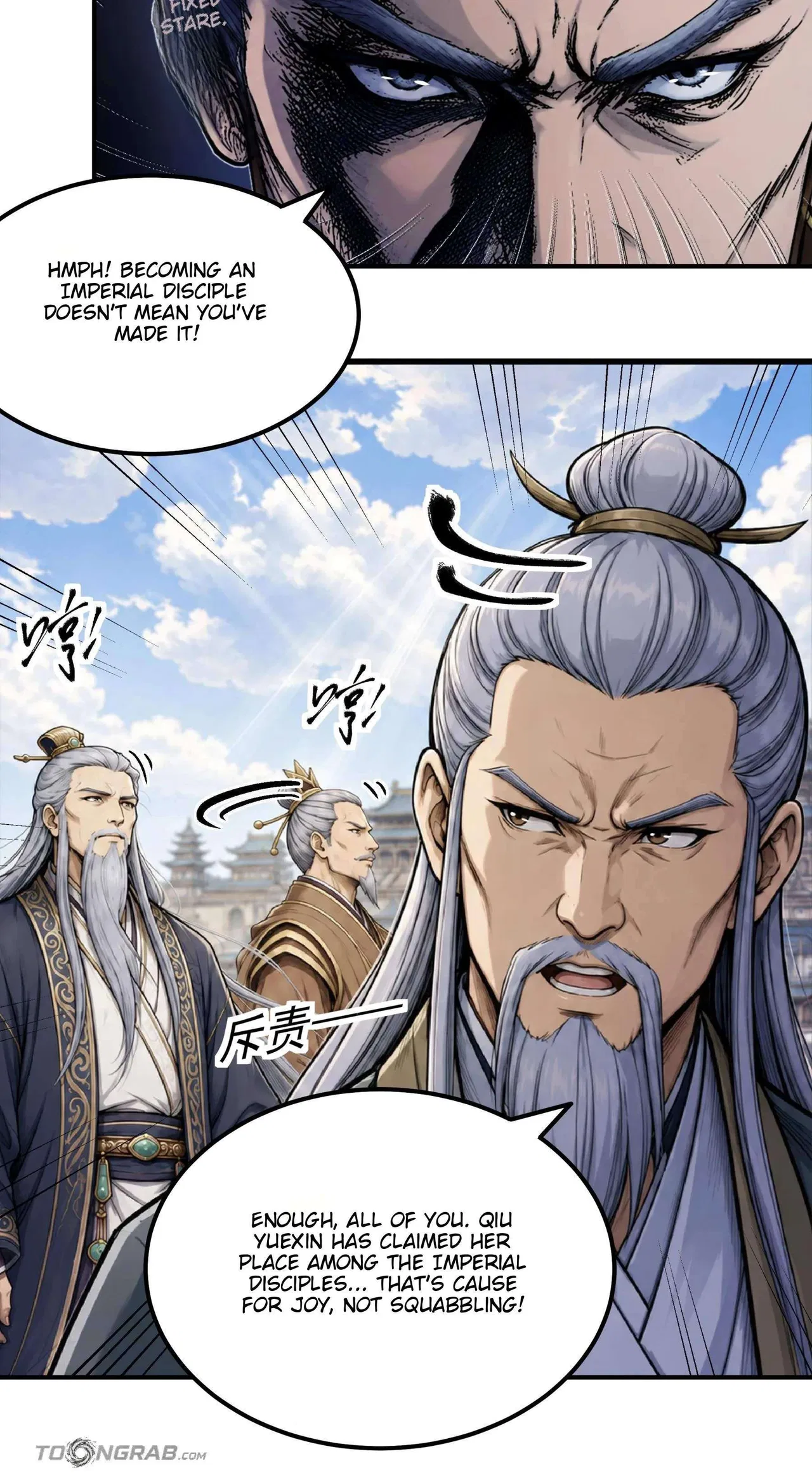 God of Martial Arts Chapter 1225 – Page 9