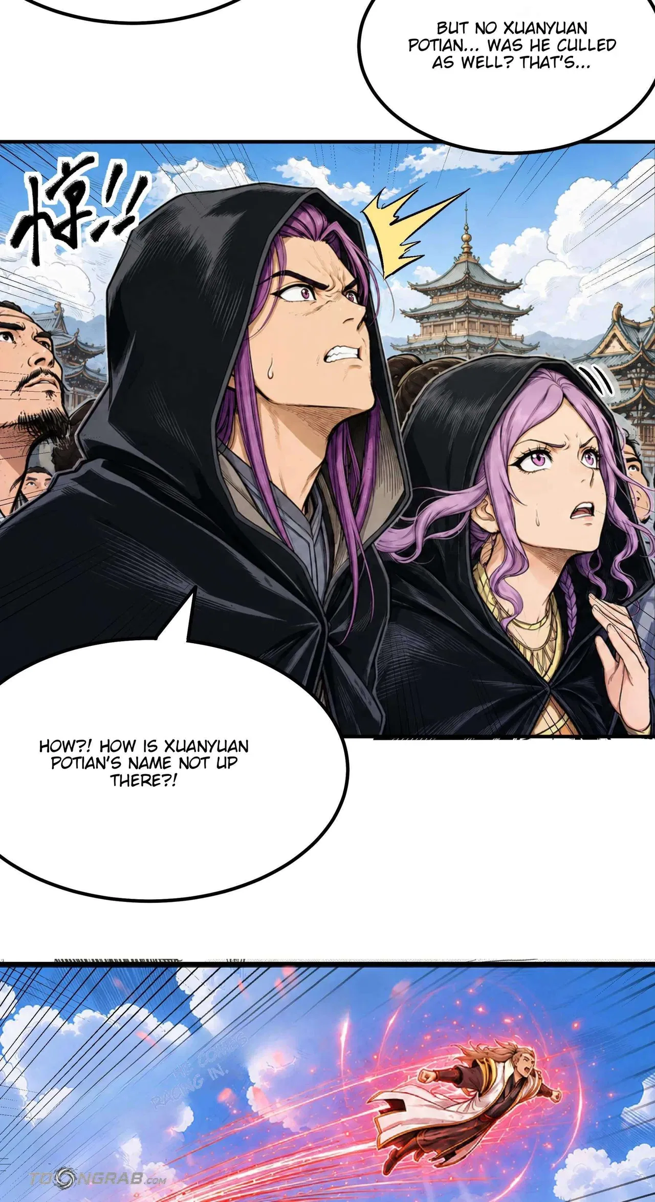 God of Martial Arts Chapter 1225 – Page 14