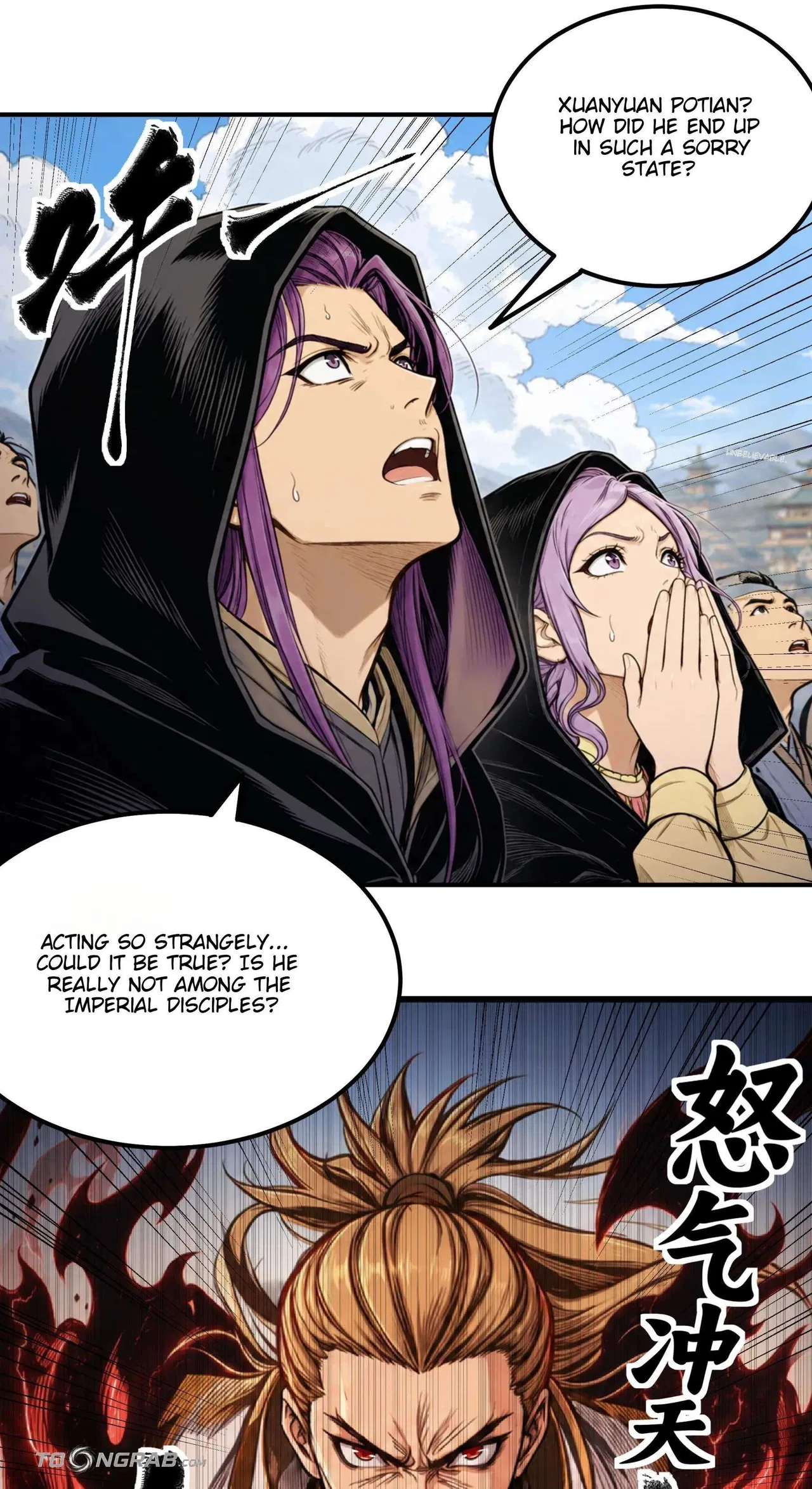 God of Martial Arts Chapter 1225 – Page 17