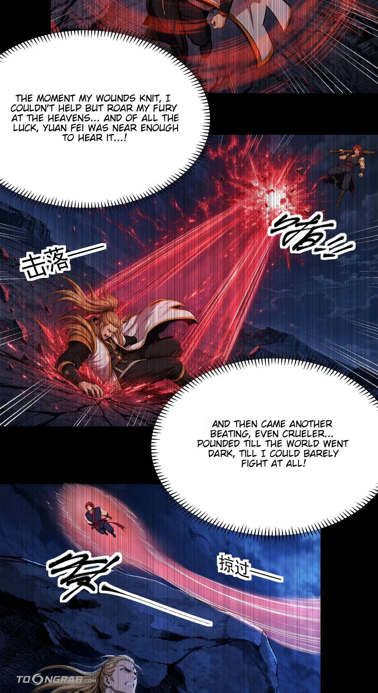 God of Martial Arts Chapter 1225 – Page 20