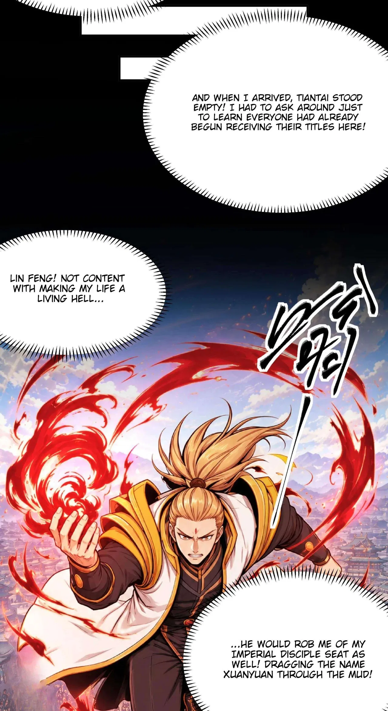 God of Martial Arts Chapter 1225 – Page 22