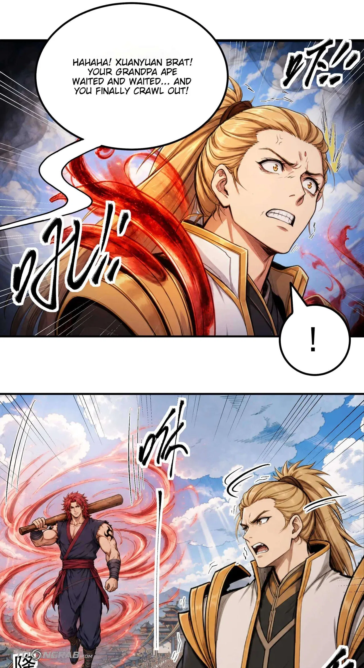 God of Martial Arts Chapter 1225 – Page 24