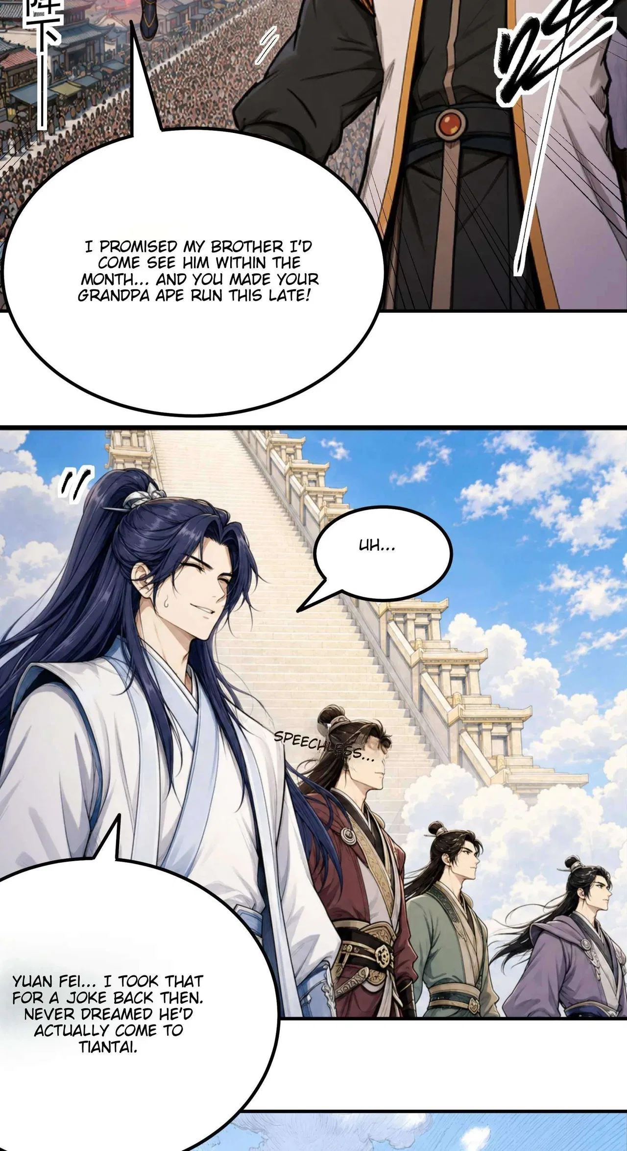 God of Martial Arts Chapter 1225 – Page 25