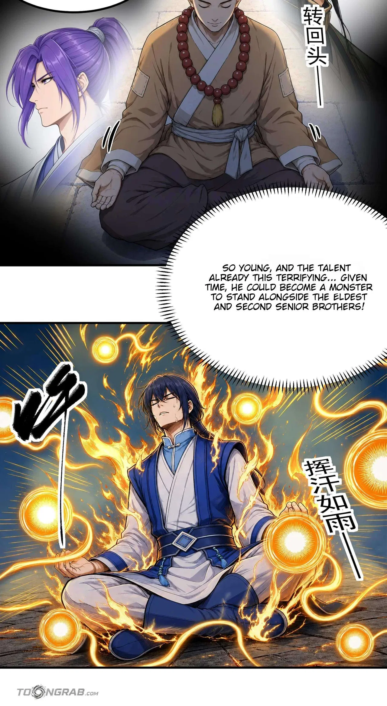 God of Martial Arts Chapter 1224 – Page 9