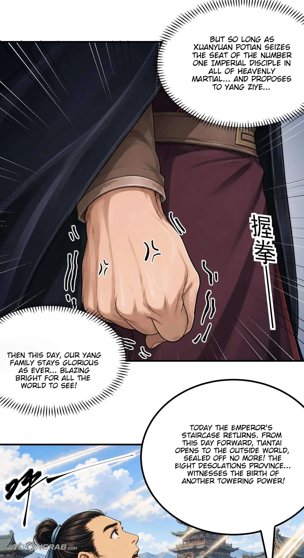 God of Martial Arts Chapter 1224 – Page 17