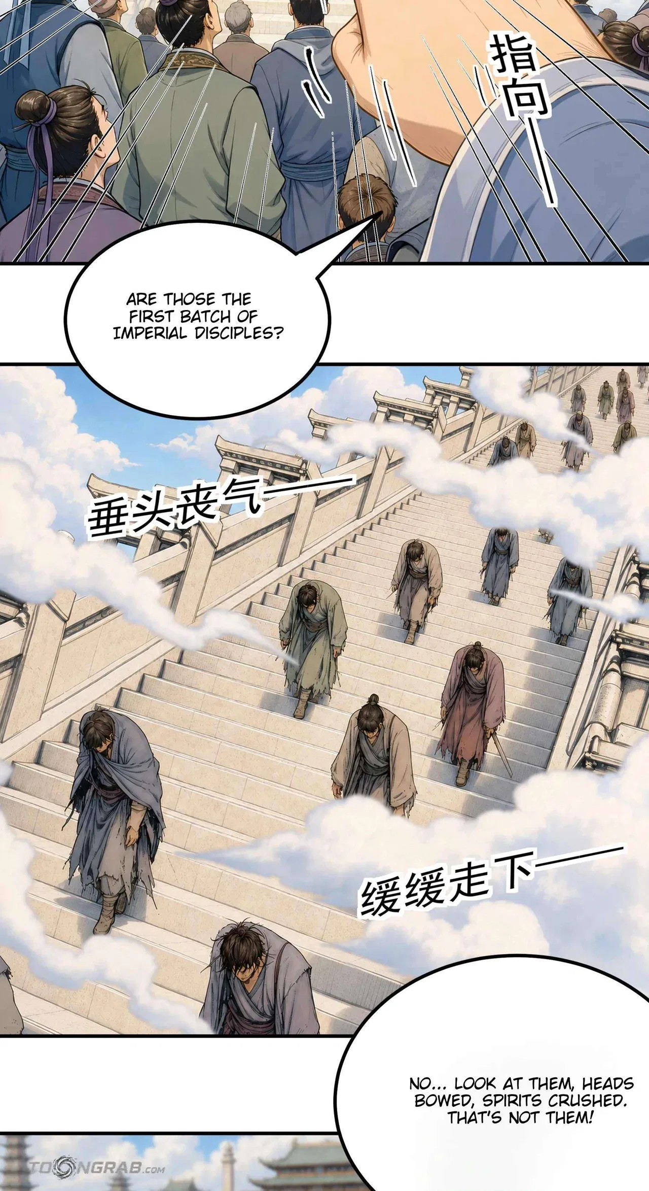 God of Martial Arts Chapter 1224 – Page 19