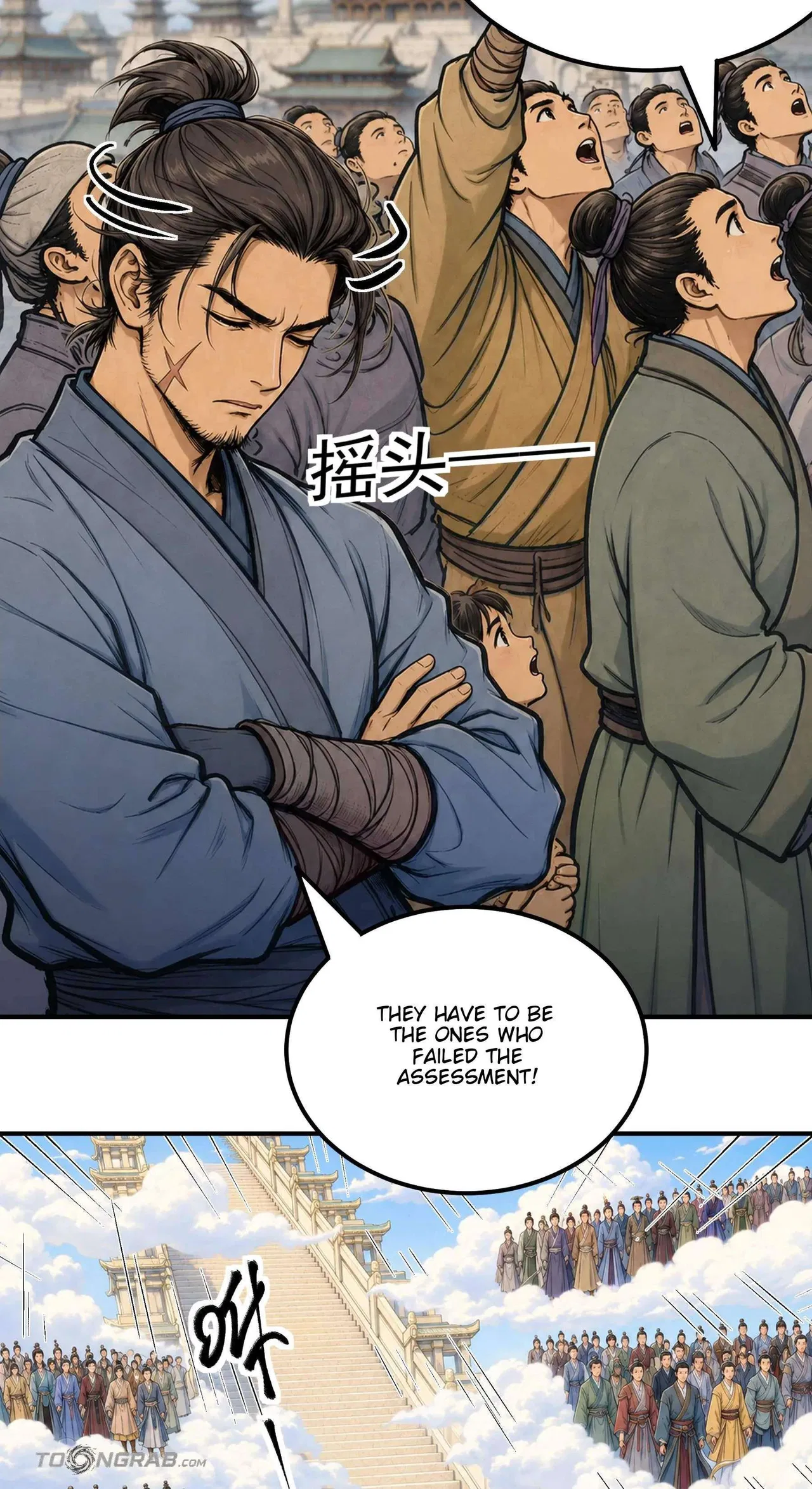 God of Martial Arts Chapter 1224 – Page 20