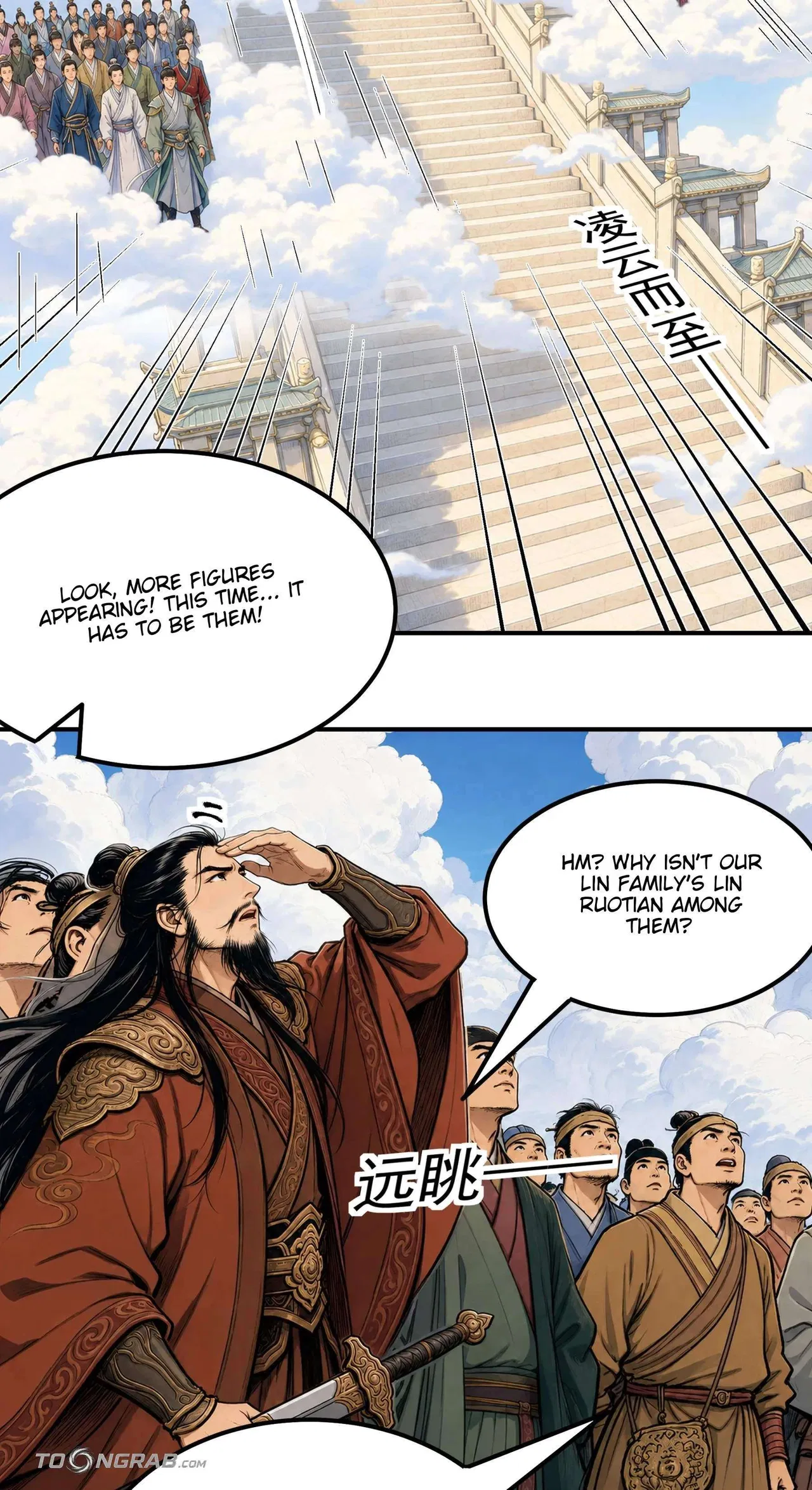 God of Martial Arts Chapter 1224 – Page 21