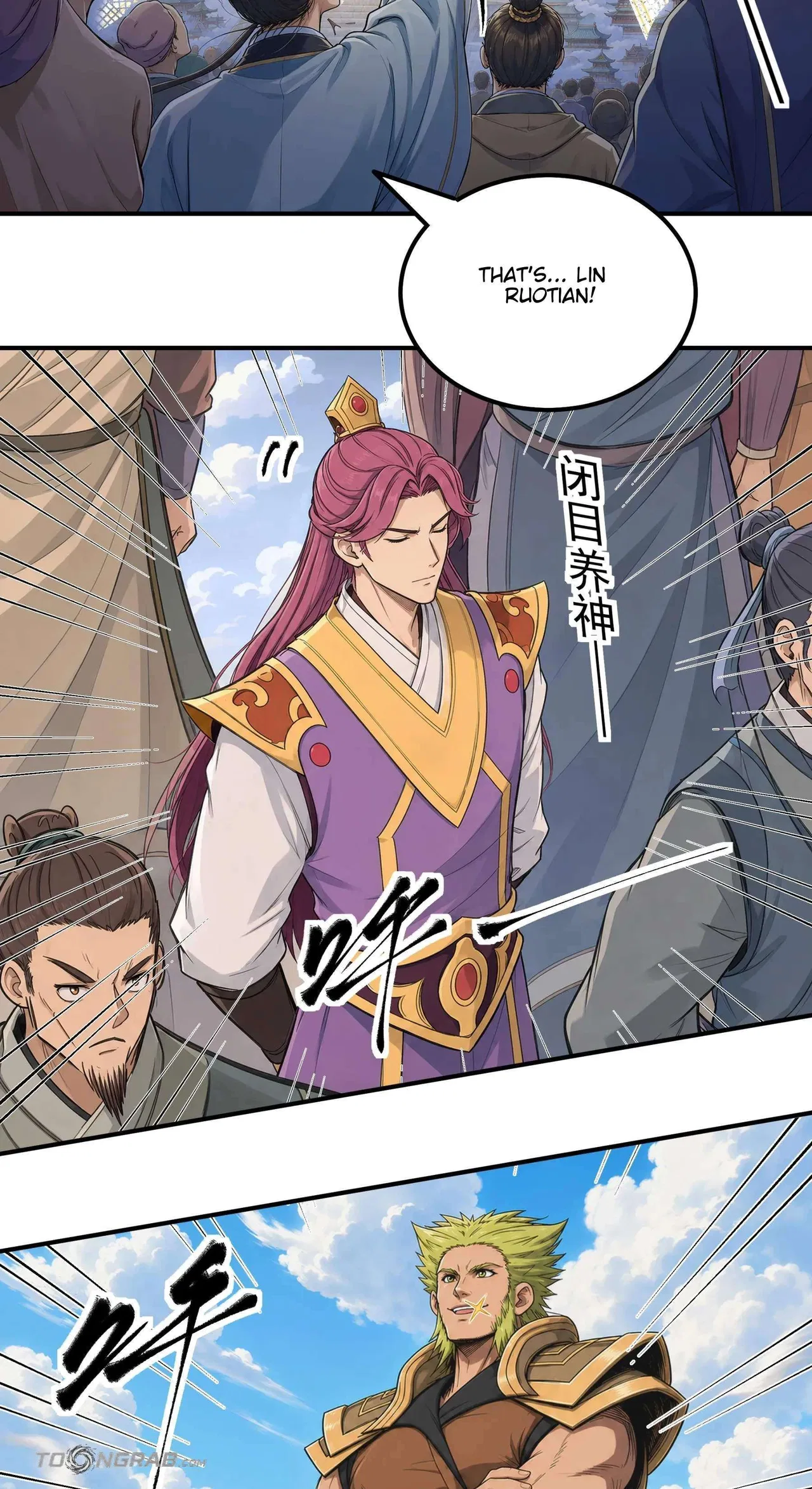 God of Martial Arts Chapter 1224 – Page 28