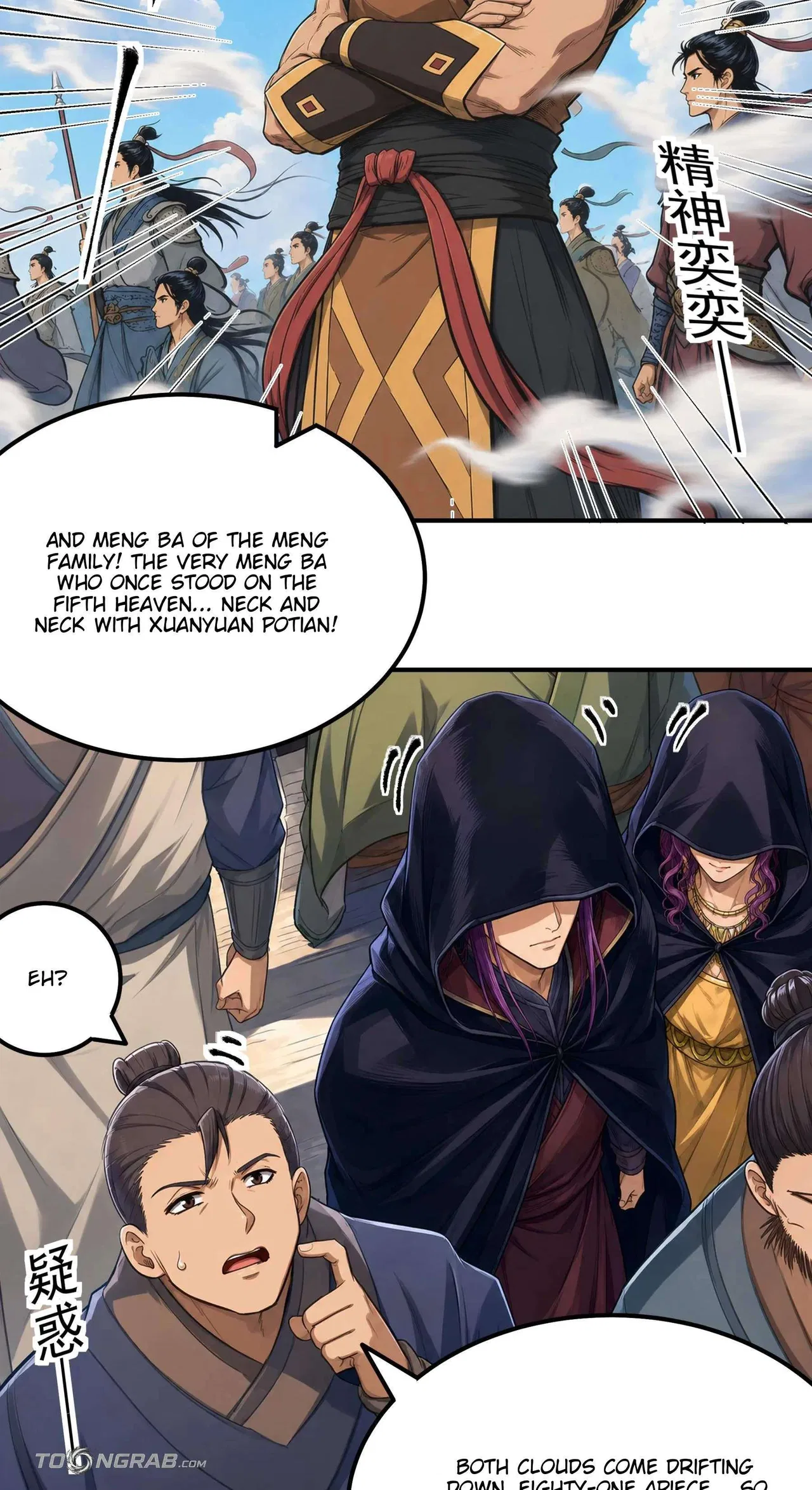God of Martial Arts Chapter 1224 – Page 29