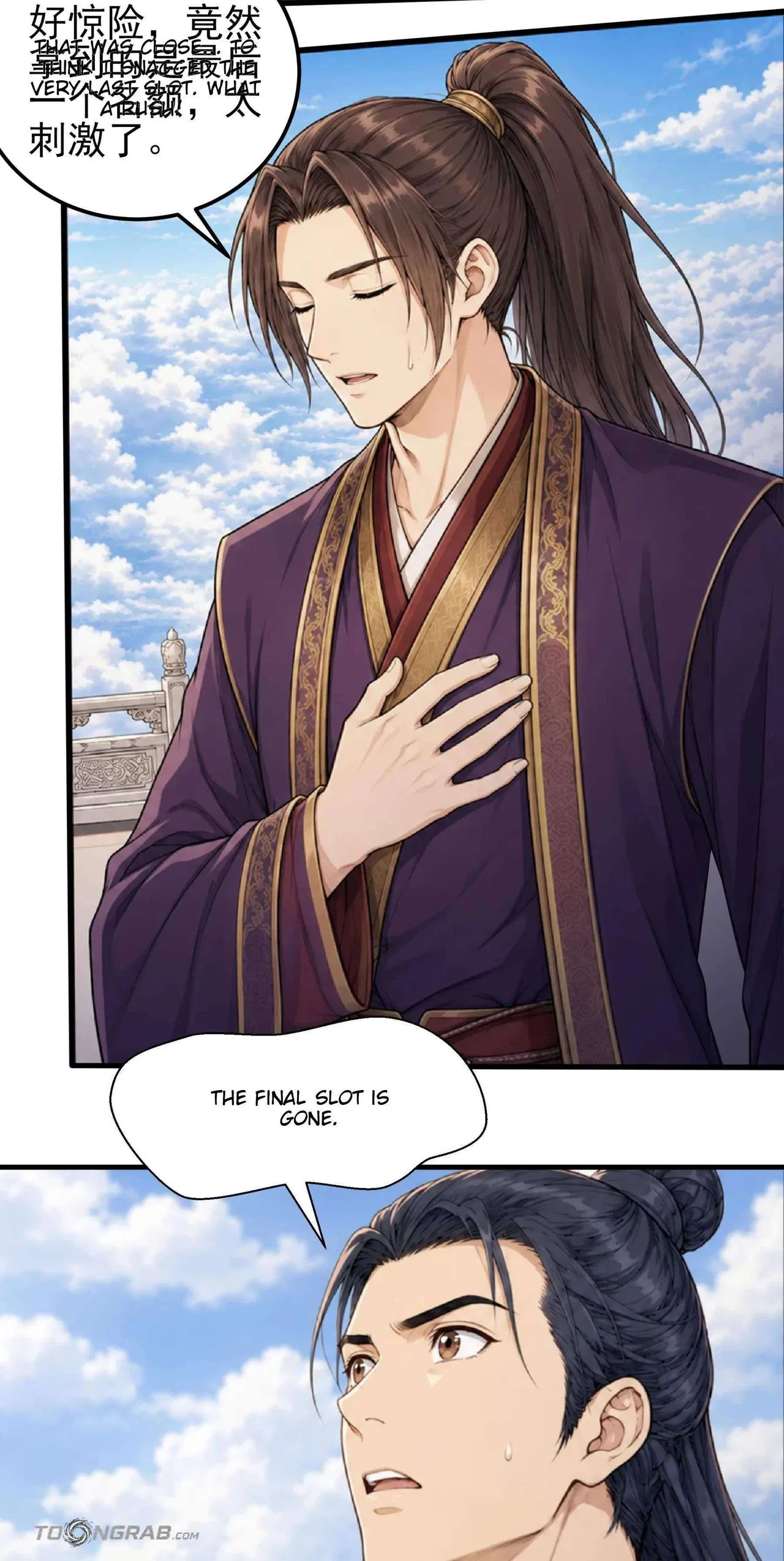 God of Martial Arts Chapter 1223 – Page 26