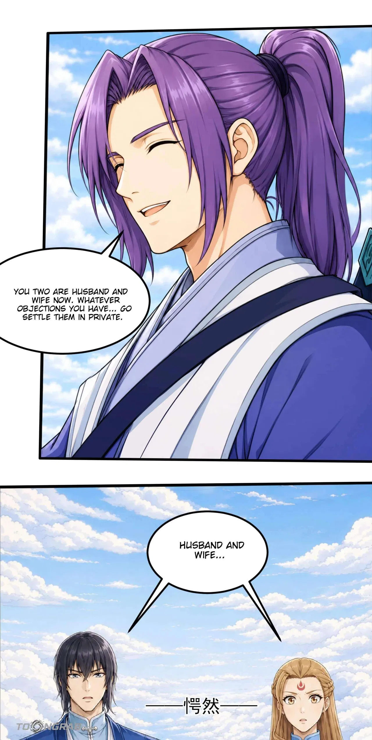 God of Martial Arts Chapter 1222 – Page 3