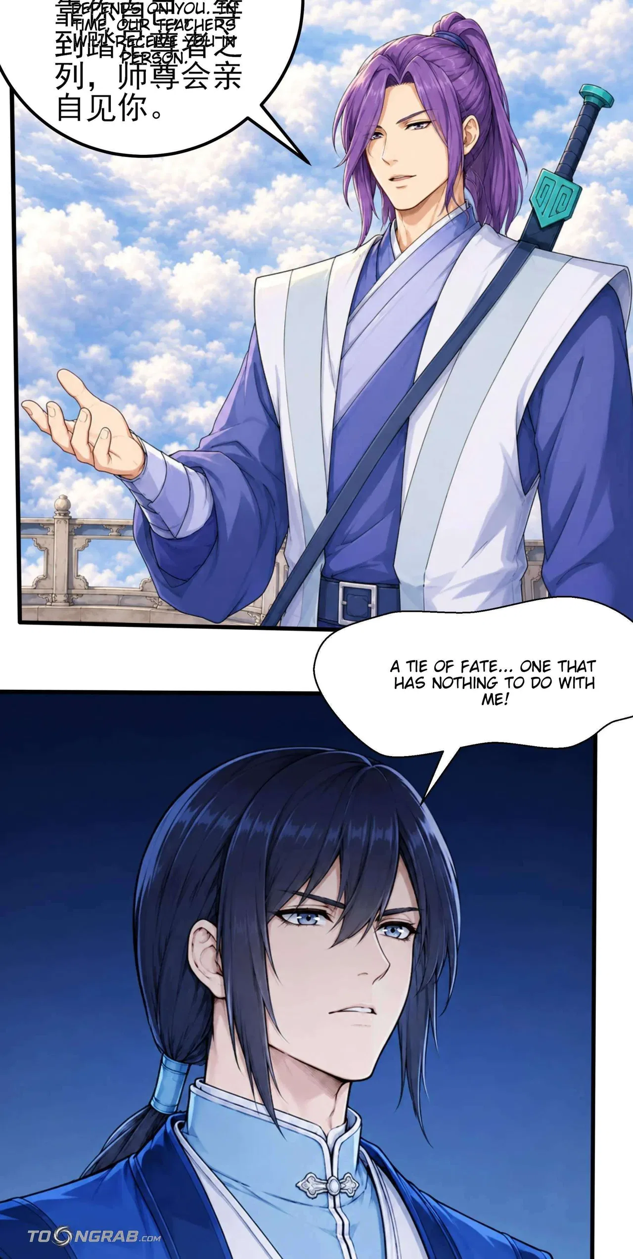 God of Martial Arts Chapter 1222 – Page 7