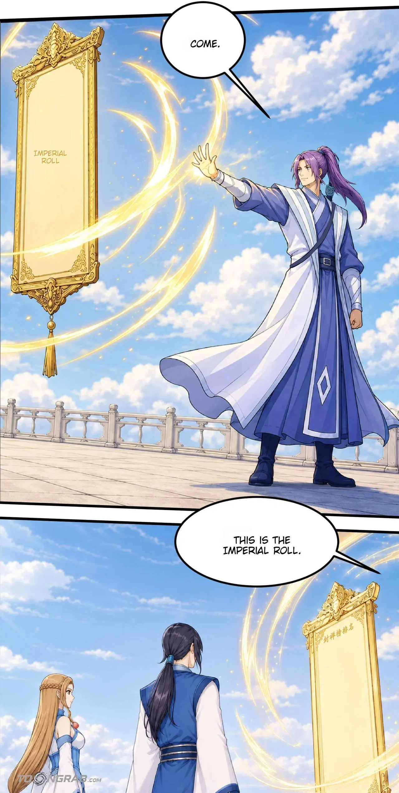 God of Martial Arts Chapter 1222 – Page 10