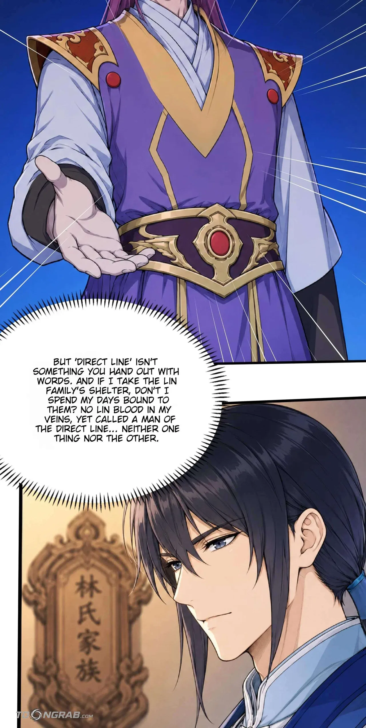 God of Martial Arts Chapter 1222 – Page 27