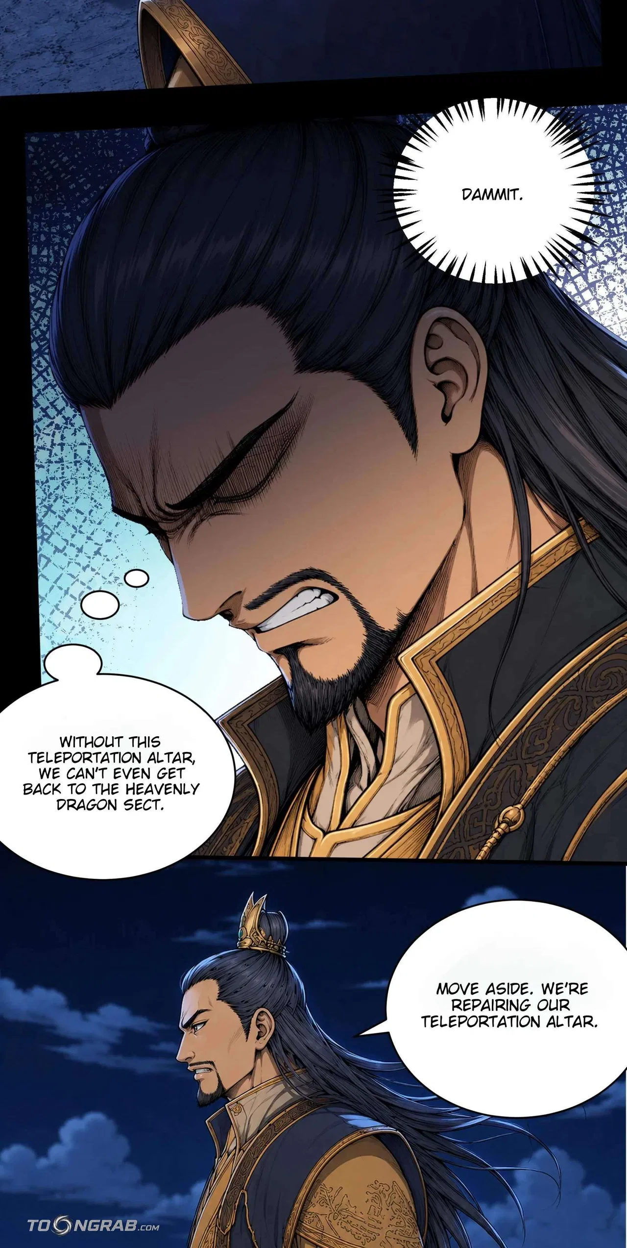 God of Martial Arts Chapter 1221 – Page 8