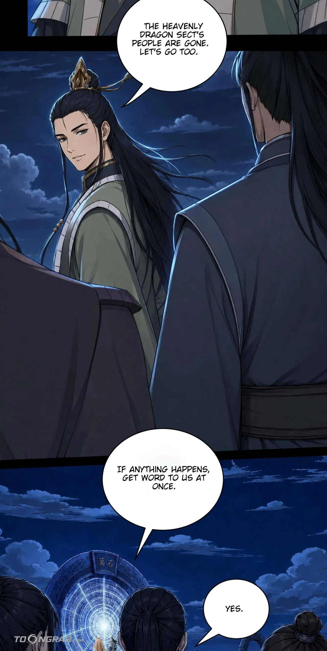 God of Martial Arts Chapter 1221 – Page 15