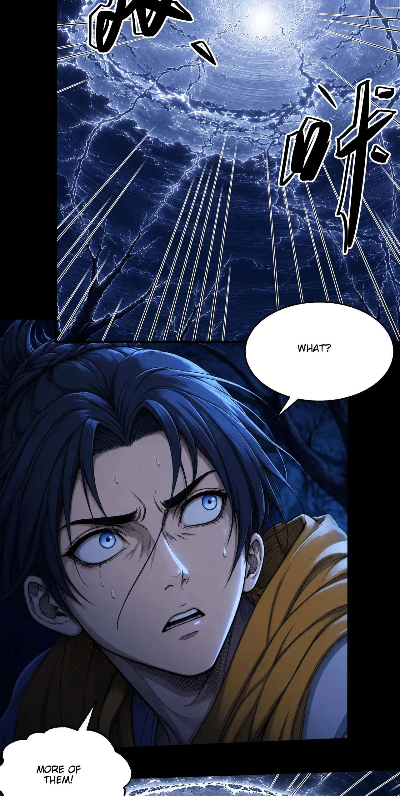 God of Martial Arts Chapter 1220 – Page 14