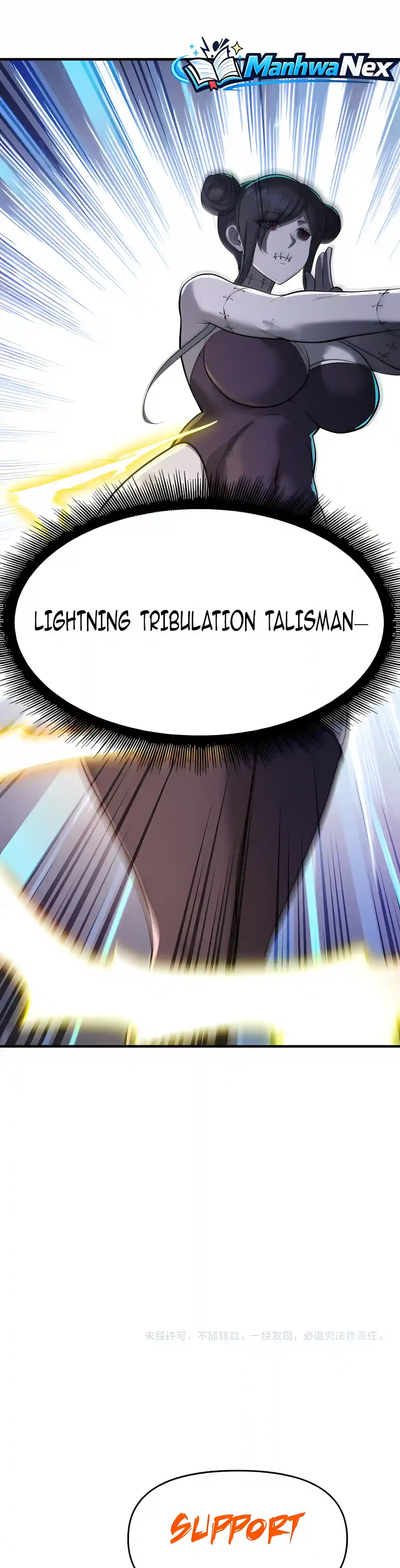 If the Fairy Is Heartless, Then Become My Cultivation Furnace Chapter 32 – Page 33