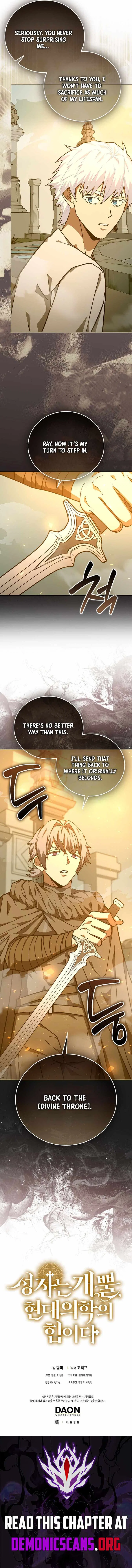 To Hell With Being A Saint, I'm A Doctor Chapter 182 – Page 13