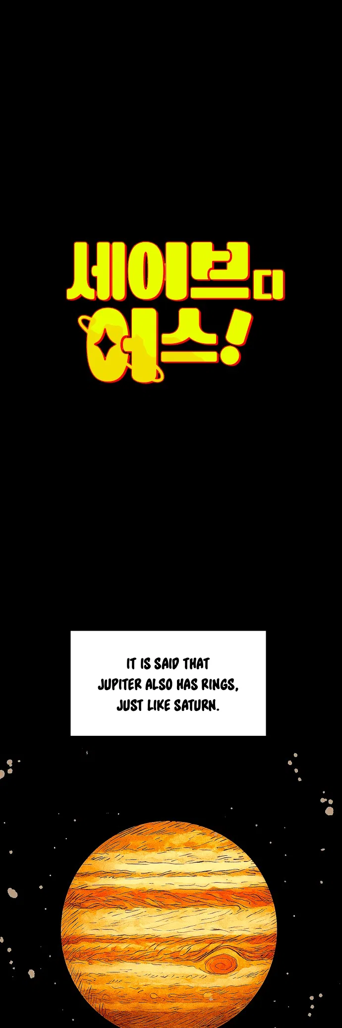 Save the Earth! Chapter 23 – Page 1