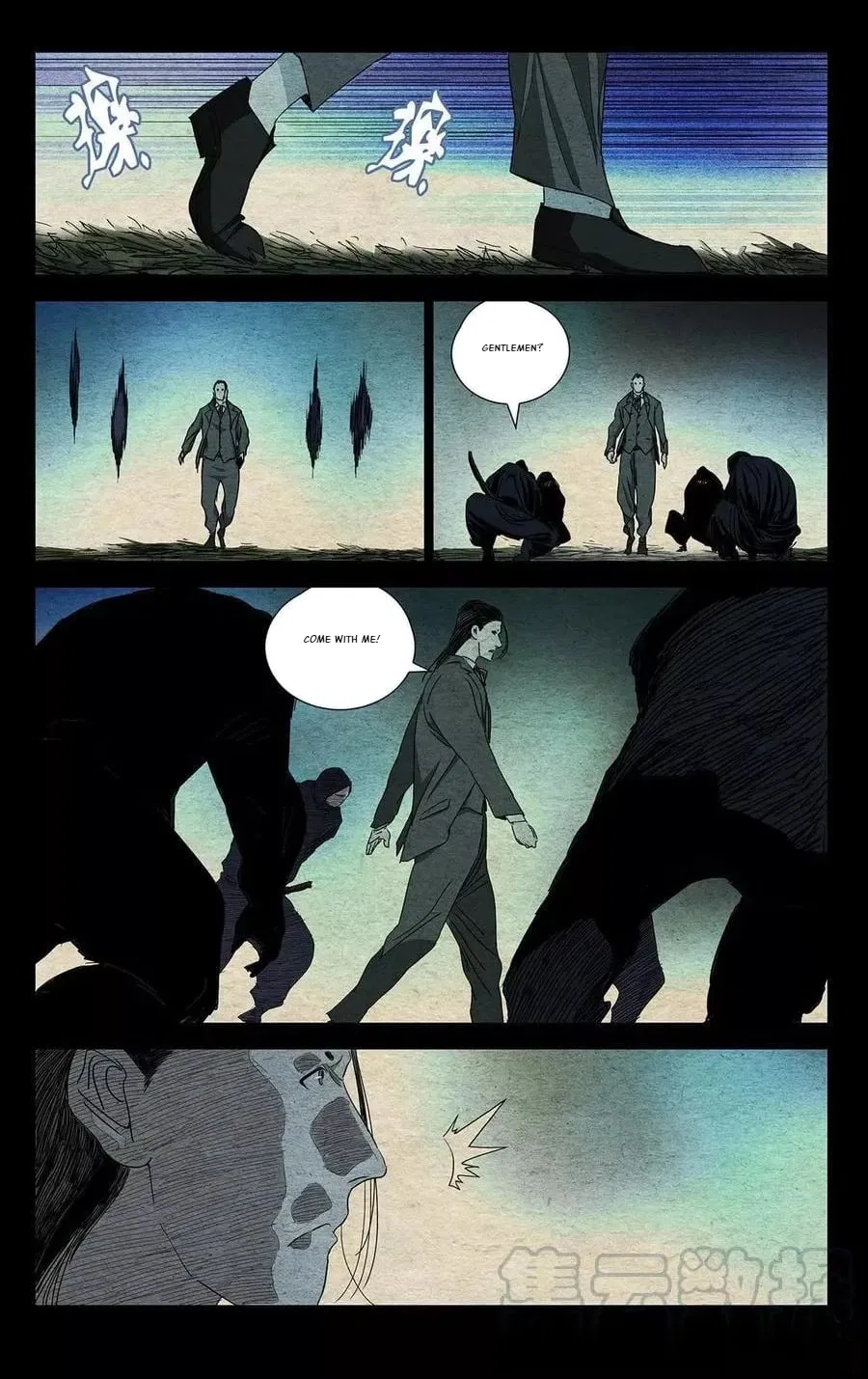 The Outcast (Dong Man Tang) Chapter 475 – Page 8