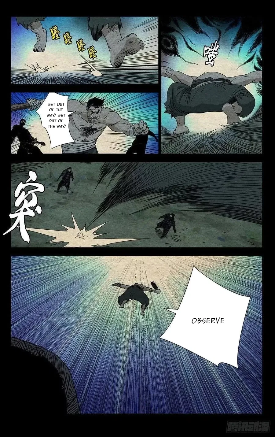 The Outcast (Dong Man Tang) Chapter 475 – Page 11