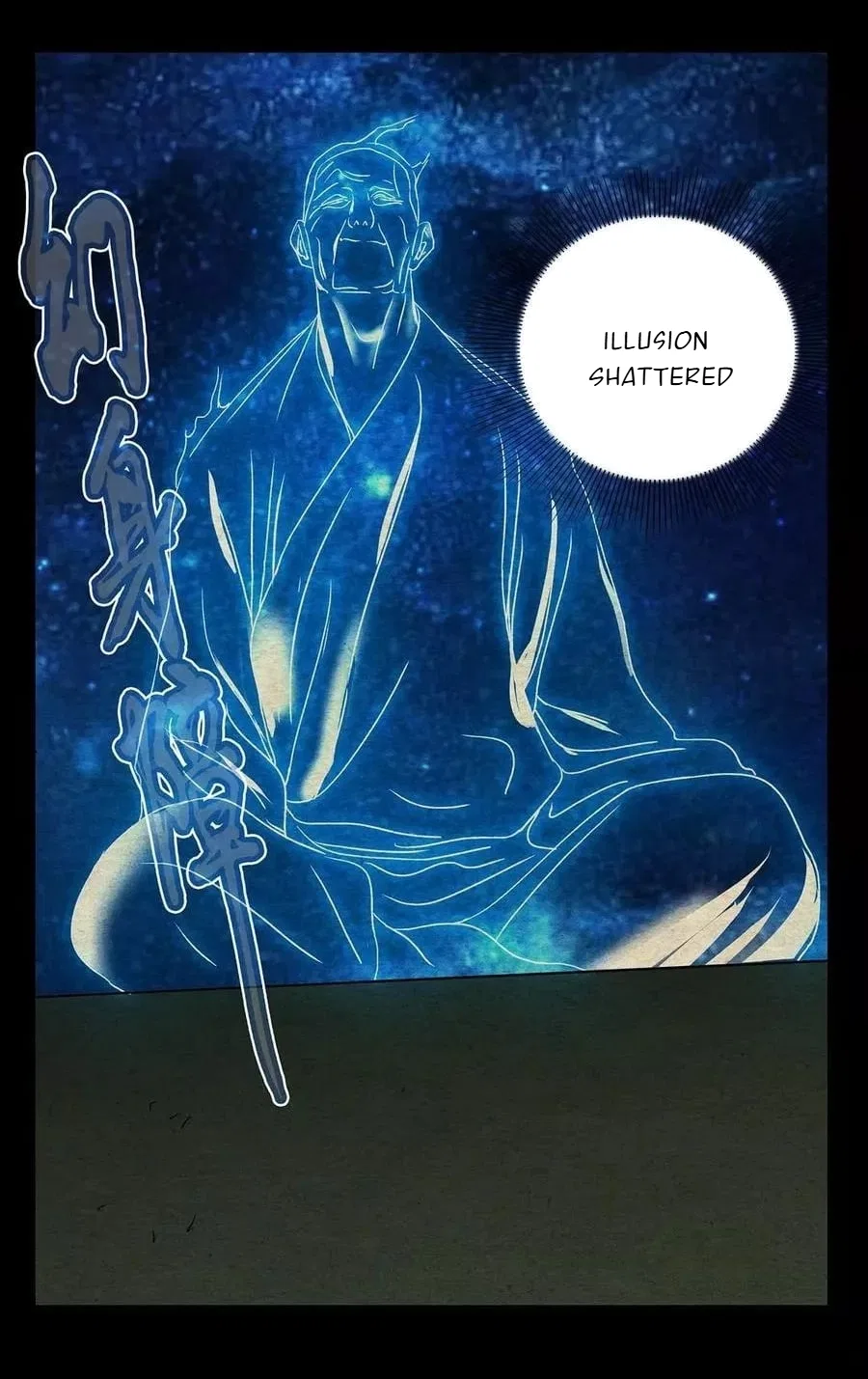 The Outcast (Dong Man Tang) Chapter 475 – Page 13