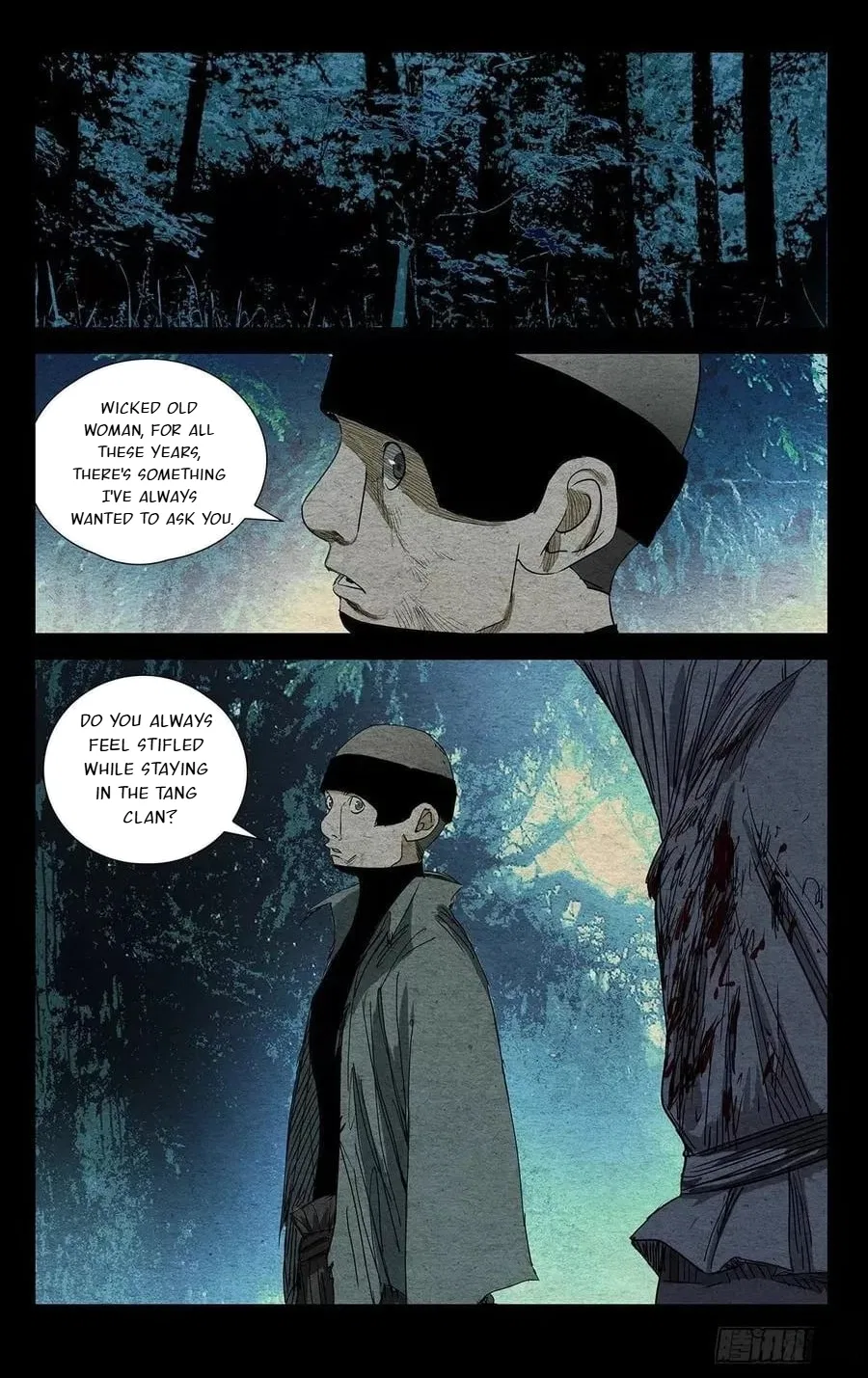 The Outcast (Dong Man Tang) Chapter 475 – Page 15