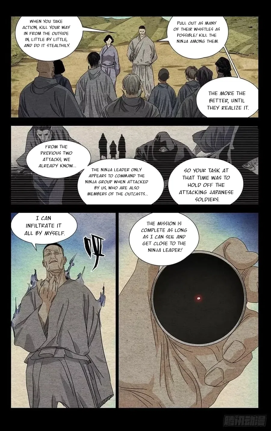 The Outcast (Dong Man Tang) Chapter 473 – Page 3