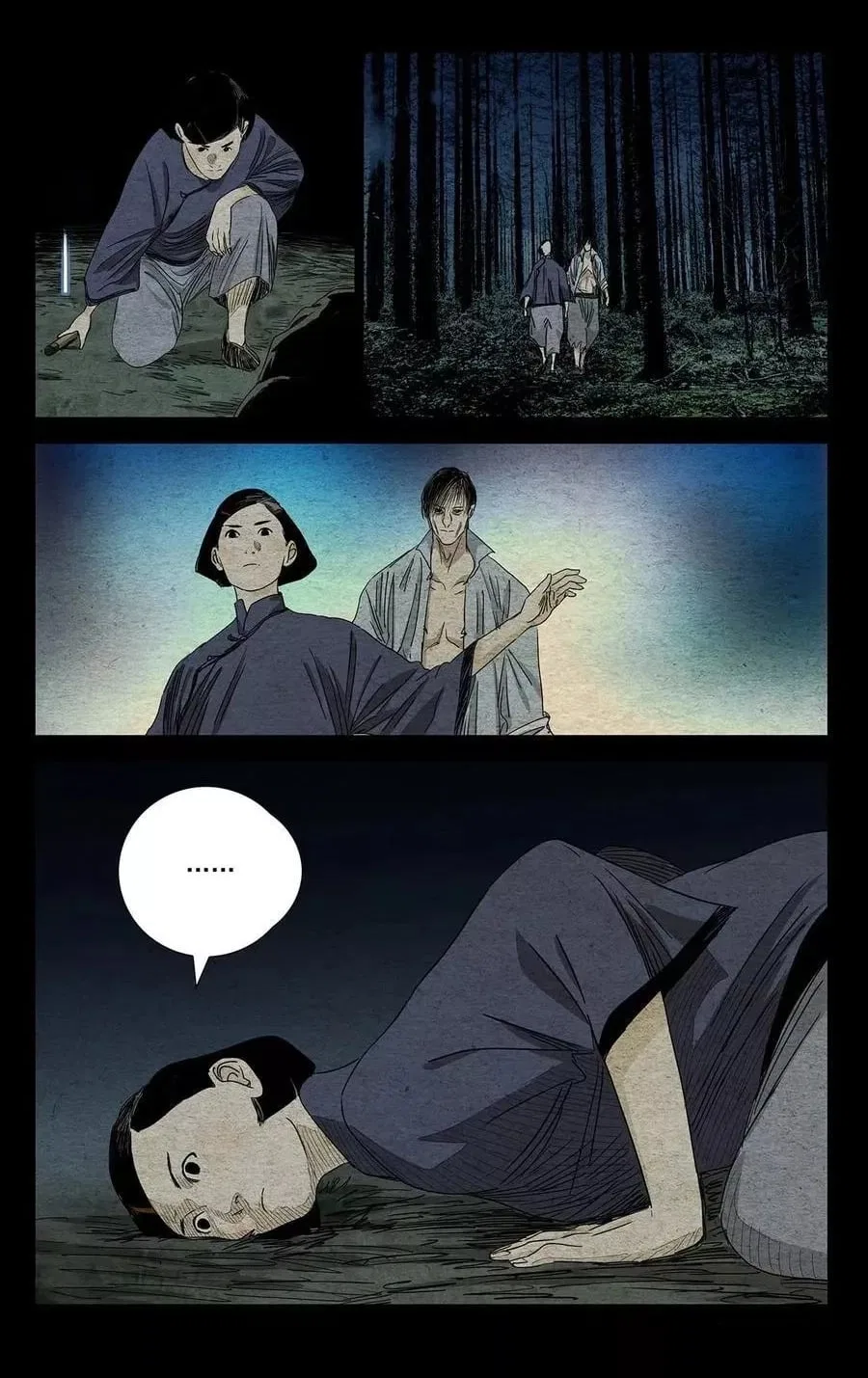 The Outcast (Dong Man Tang) Chapter 473 – Page 15