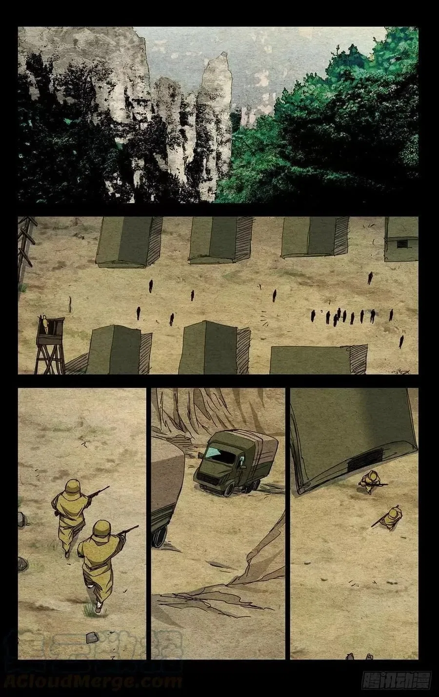 The Outcast (Dong Man Tang) Chapter 472 – Page 6