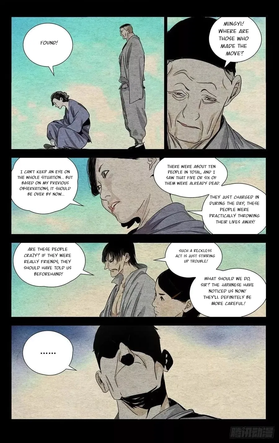 The Outcast (Dong Man Tang) Chapter 472 – Page 15