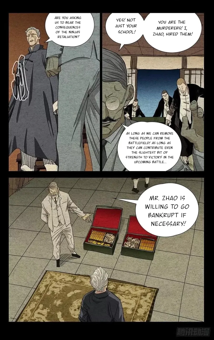 The Outcast (Dong Man Tang) Chapter 471 – Page 5