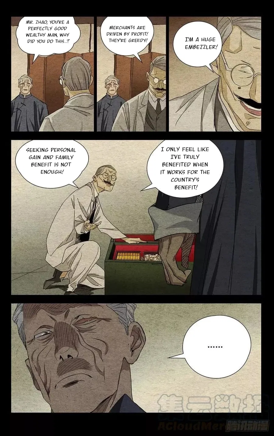 The Outcast (Dong Man Tang) Chapter 471 – Page 6