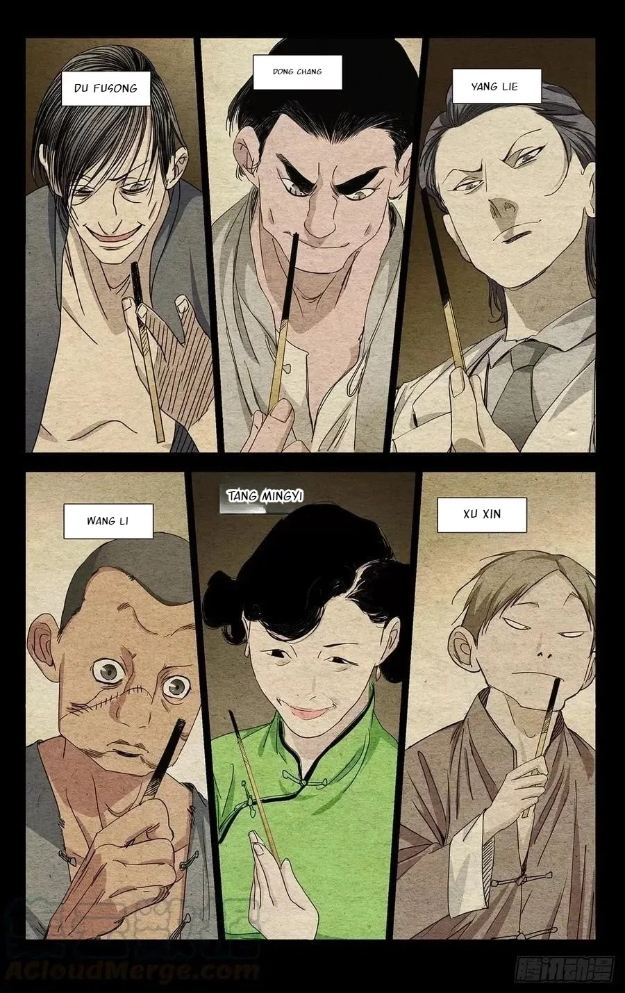 The Outcast (Dong Man Tang) Chapter 471 – Page 12
